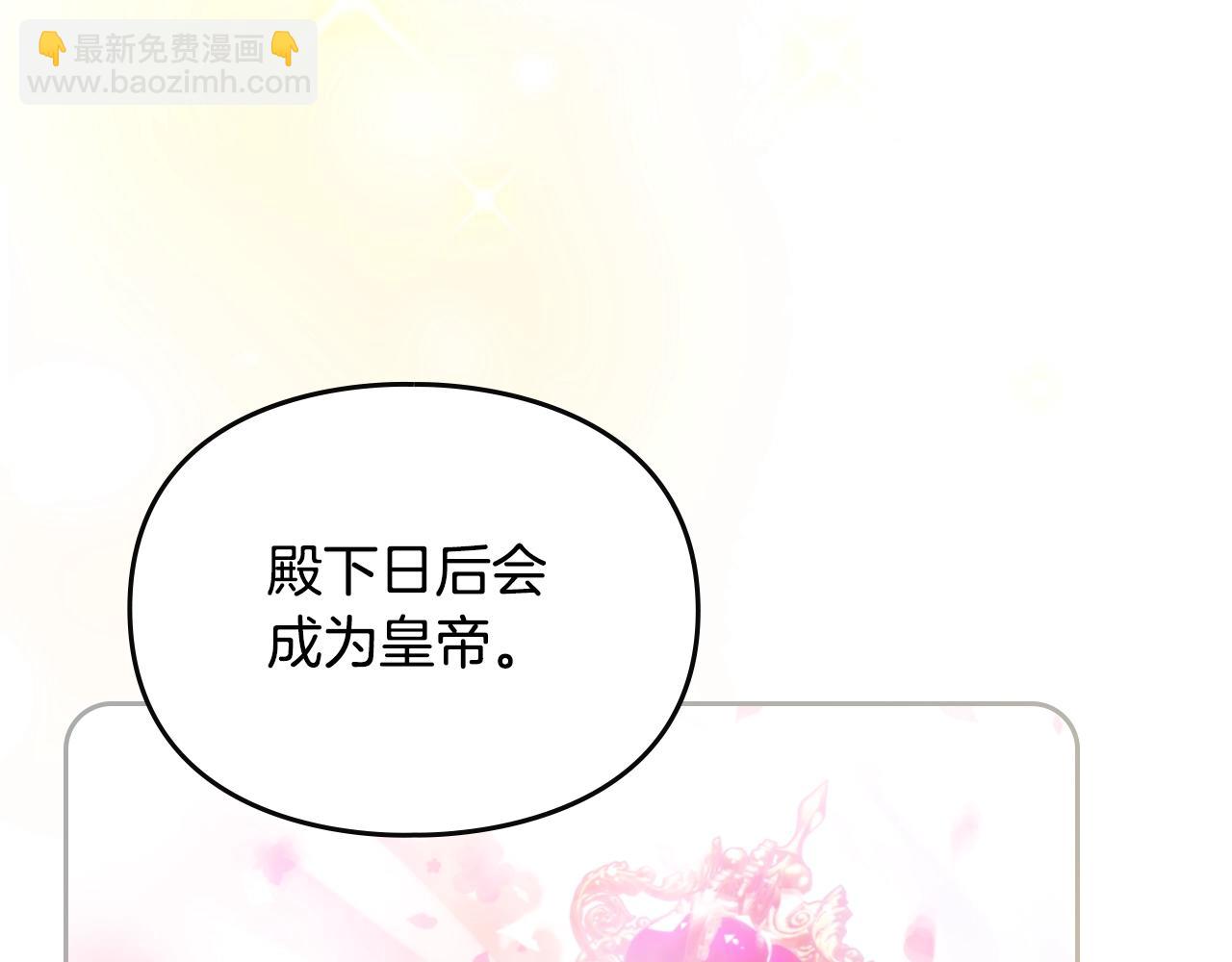 第147话 好感不等于爱情126
