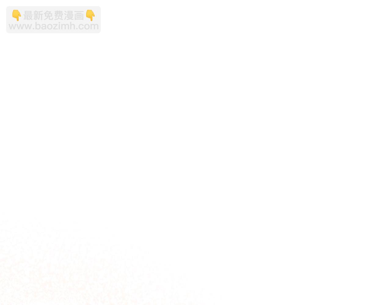 第147话 好感不等于爱情14