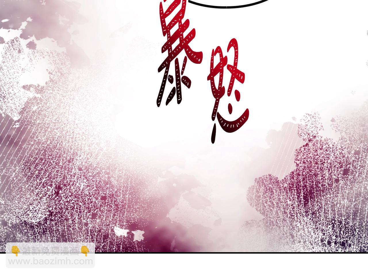 第147话 好感不等于爱情145