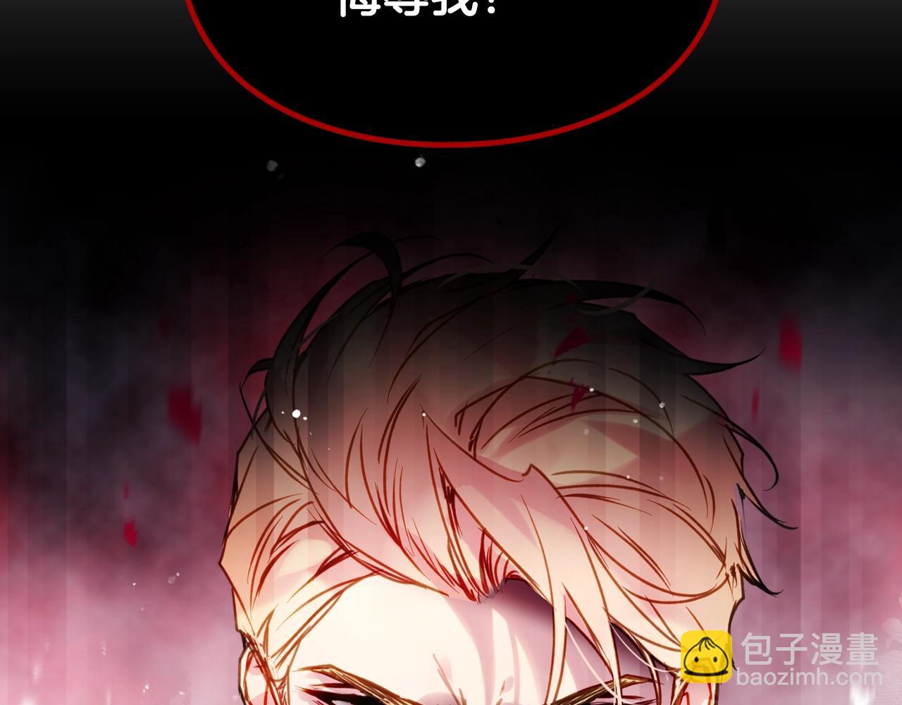 第147话 好感不等于爱情147