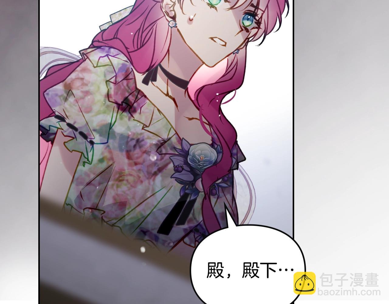 第147话 好感不等于爱情151