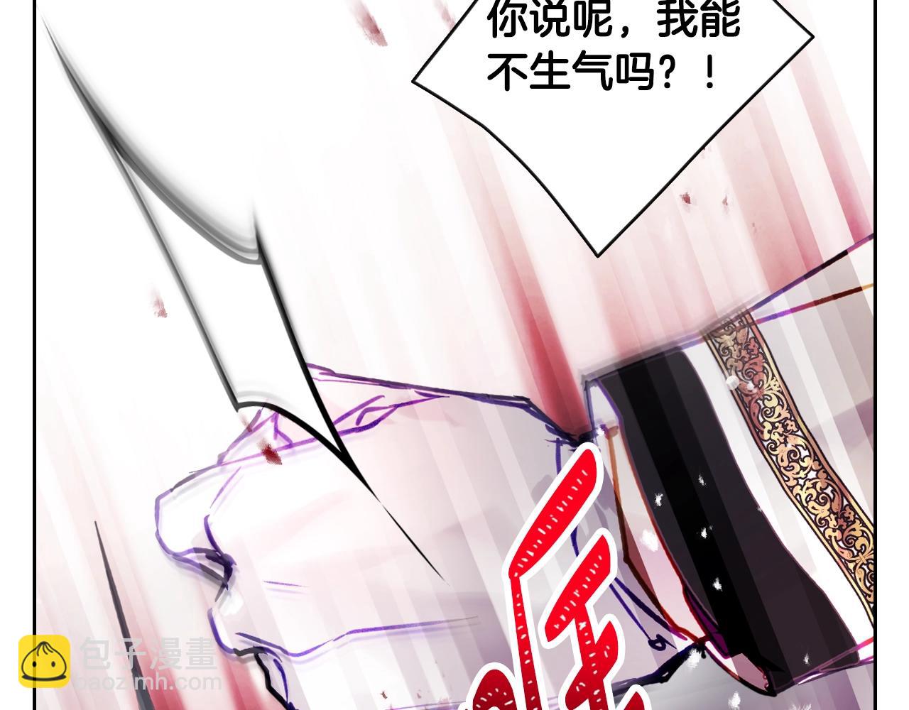 第147话 好感不等于爱情169