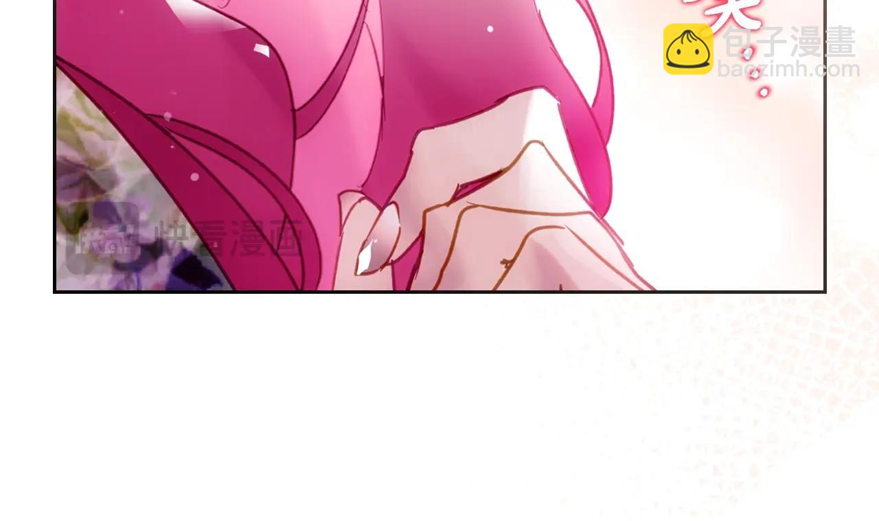 第147话 好感不等于爱情17