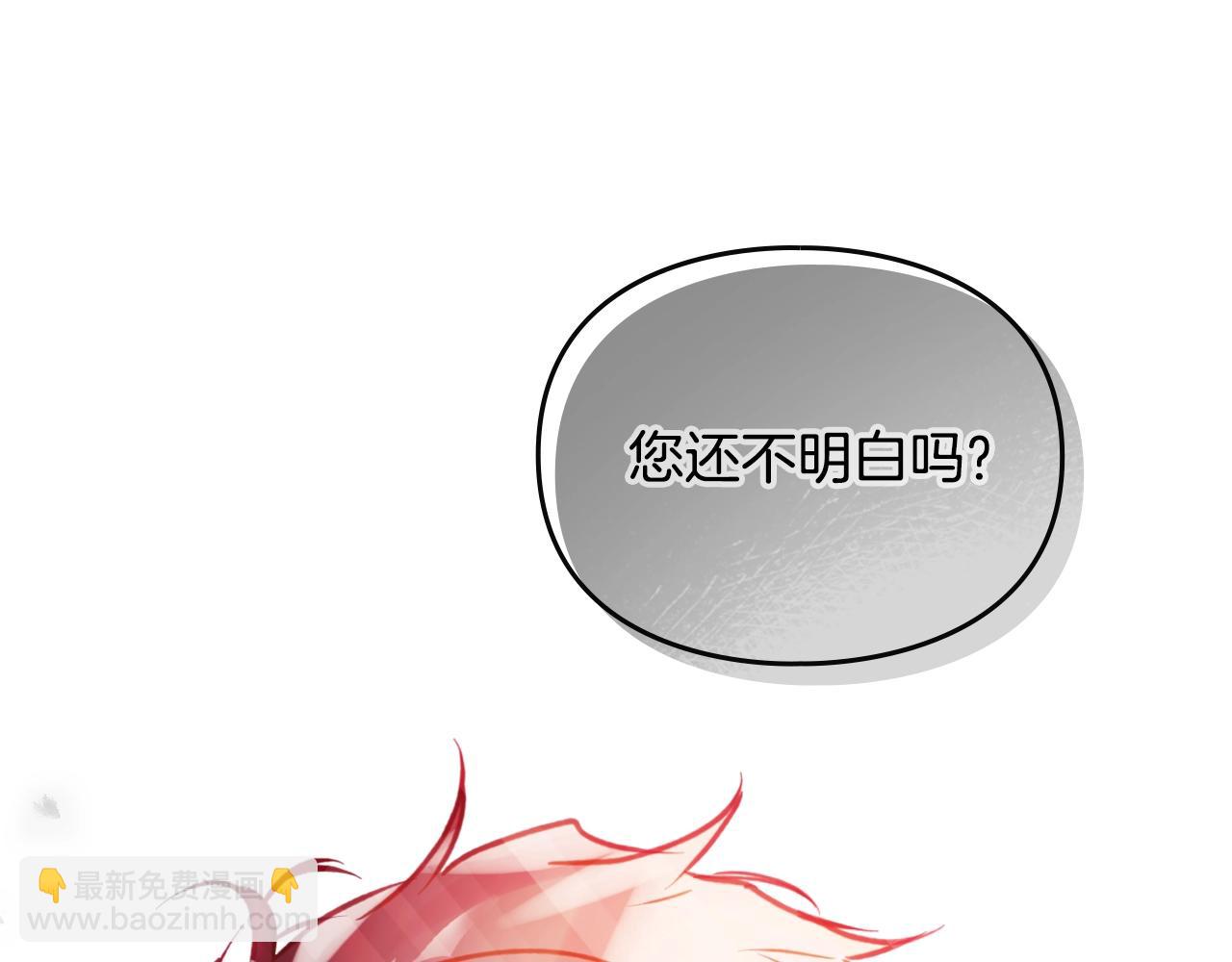 第147话 好感不等于爱情177