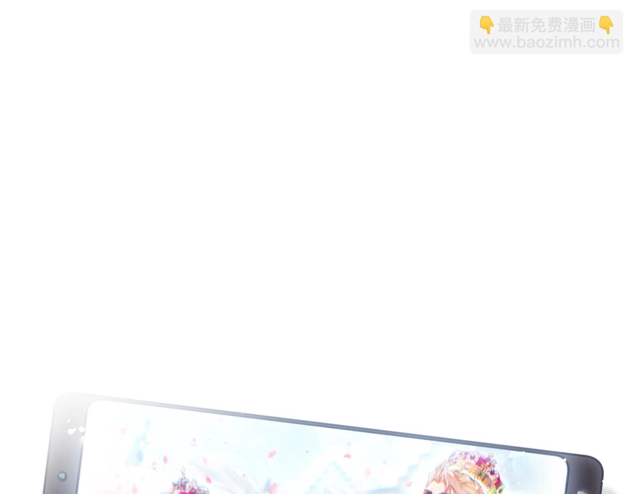 第147话 好感不等于爱情180