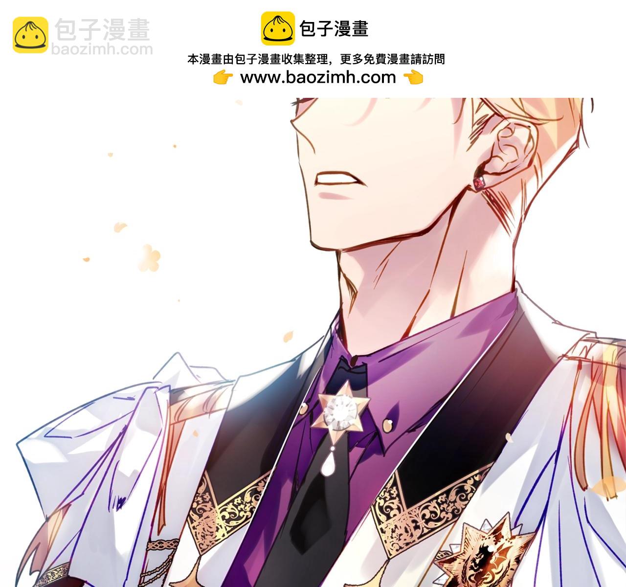 第147话 好感不等于爱情4