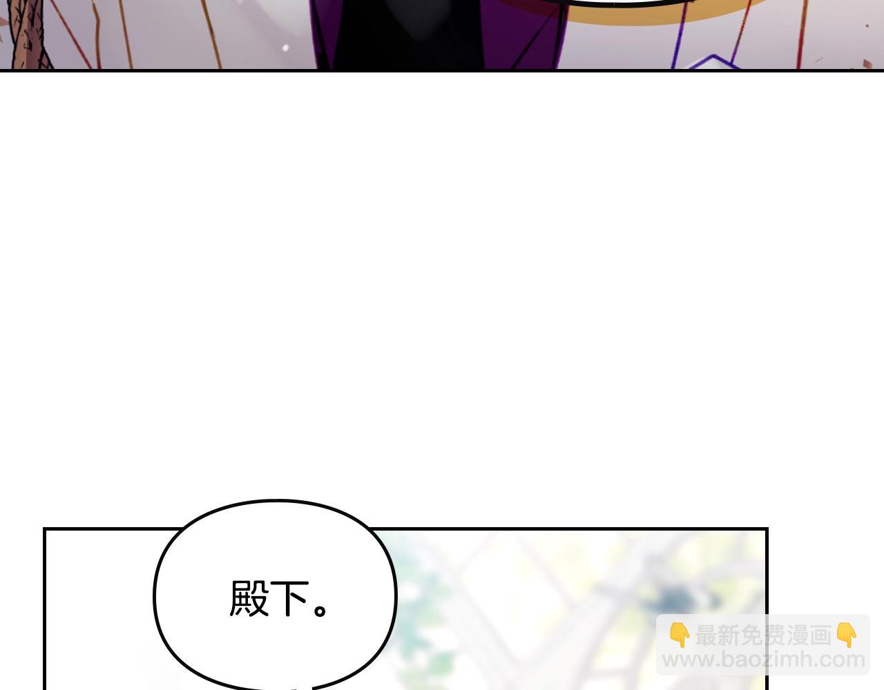 第147话 好感不等于爱情47