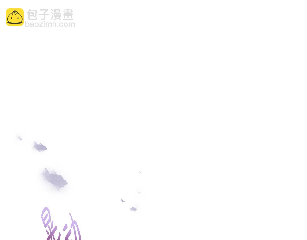 第147话 好感不等于爱情89