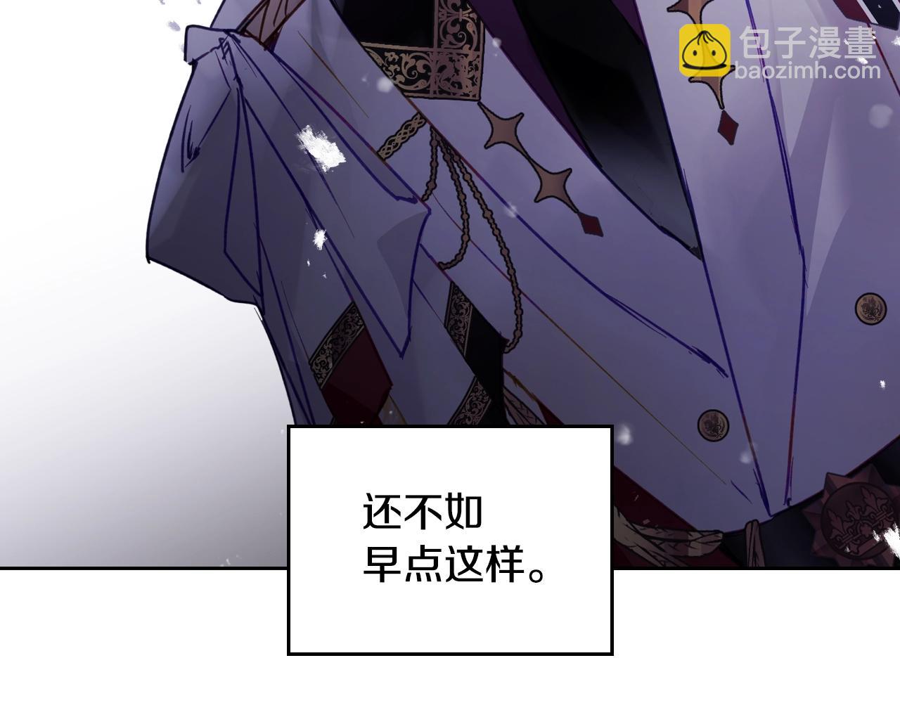 第147话 好感不等于爱情91