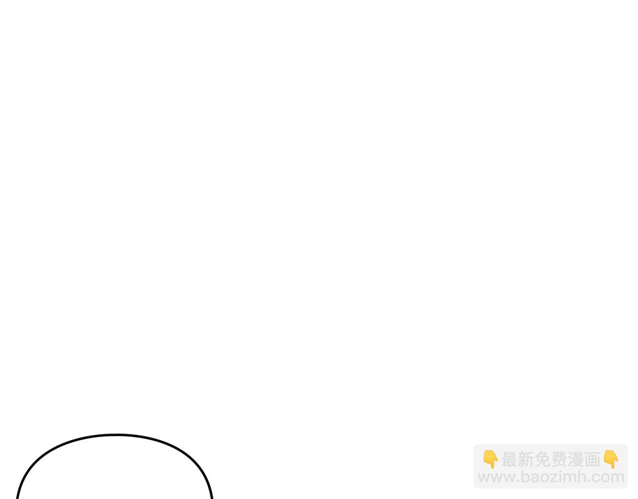 第148话 被甩的人106