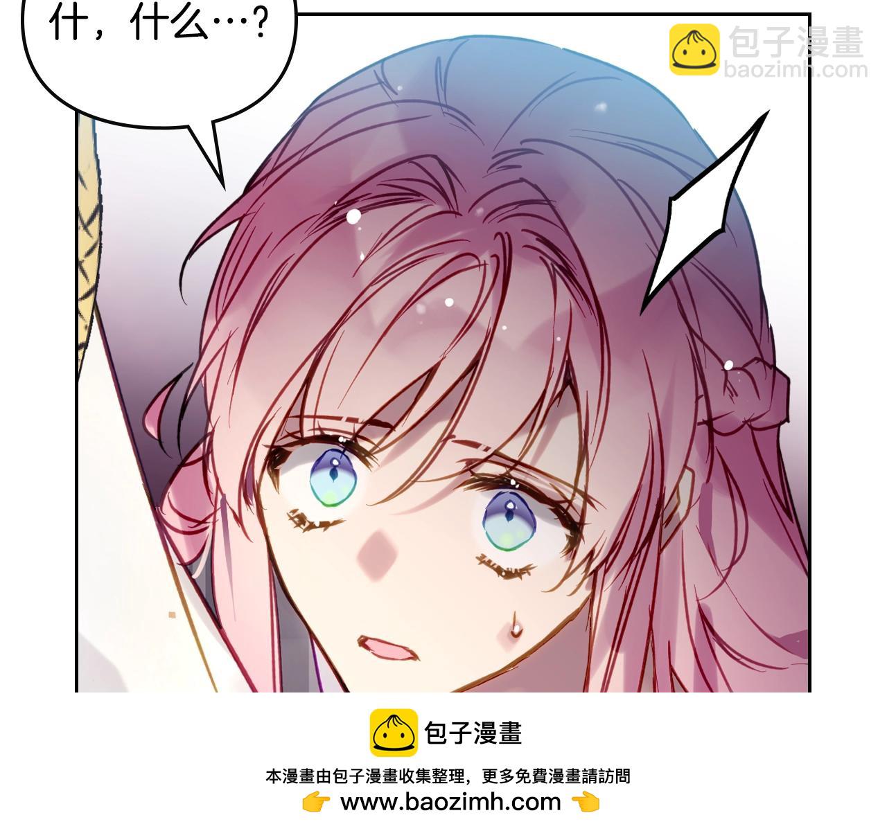 第148话 被甩的人107