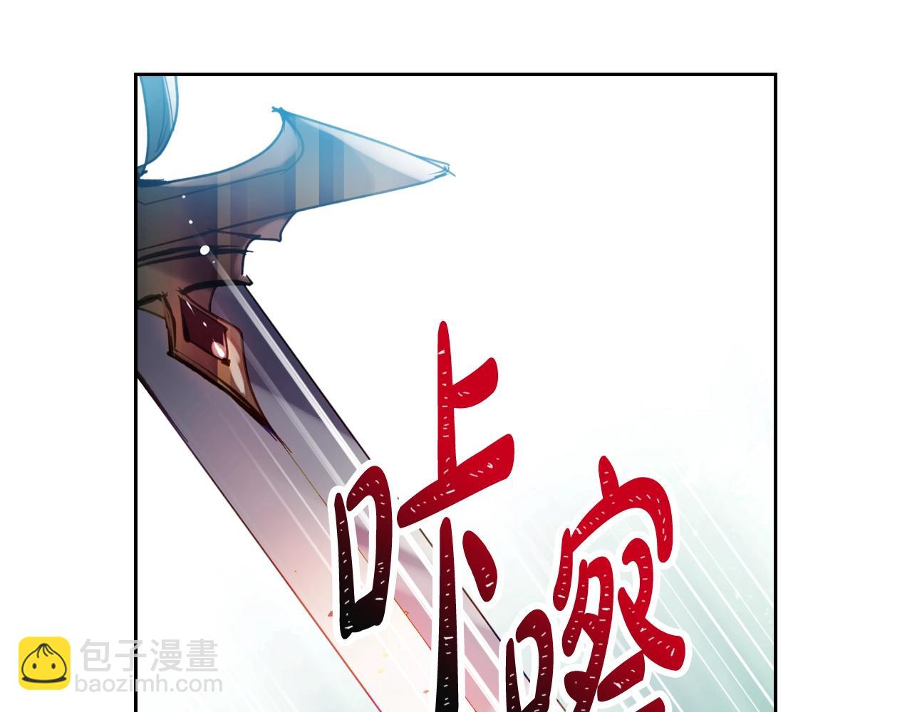 第148话 被甩的人109