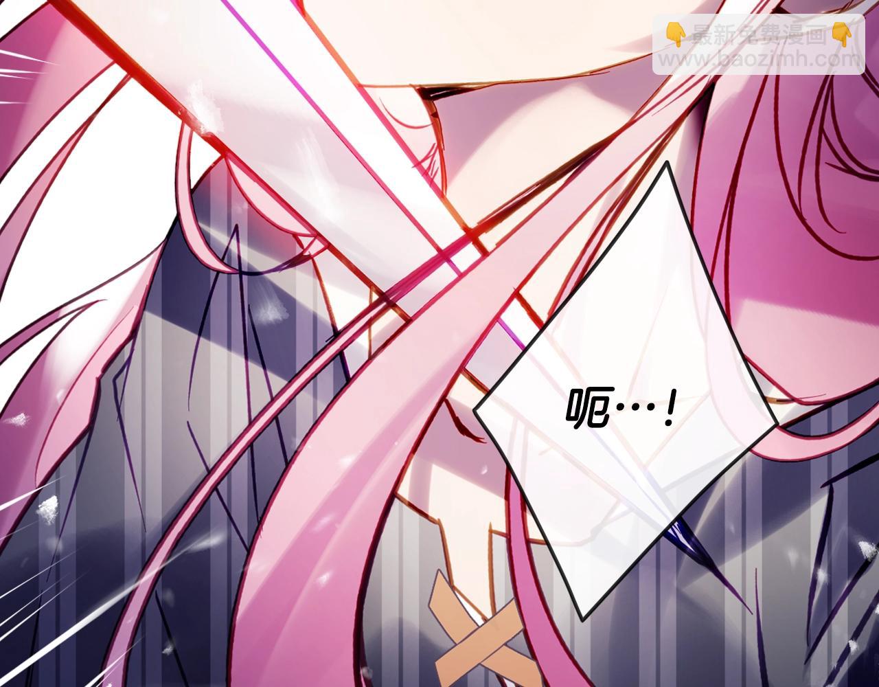 第148话 被甩的人113
