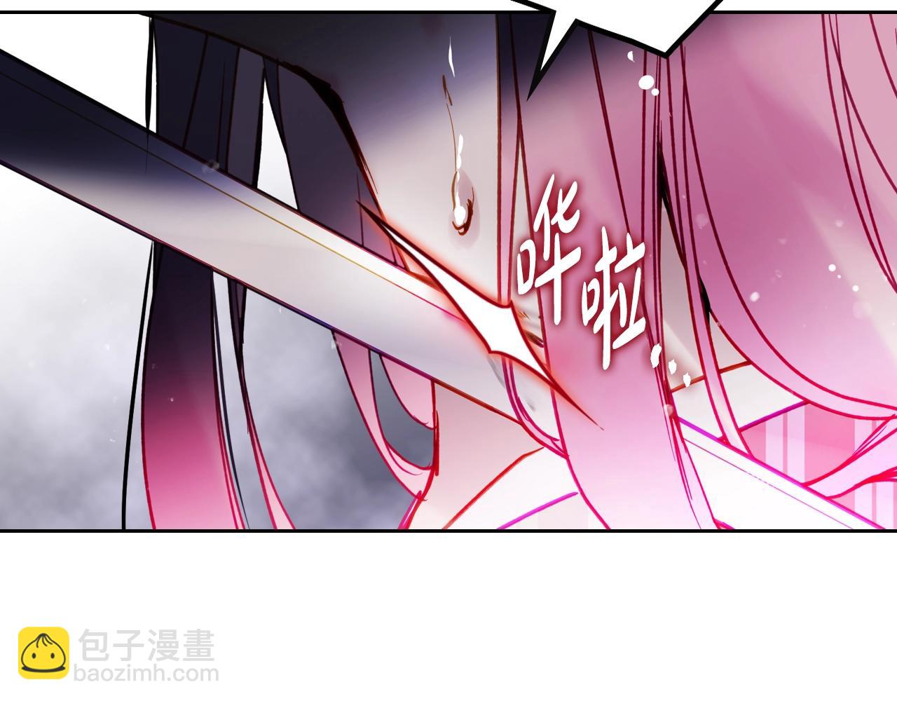 第148话 被甩的人119