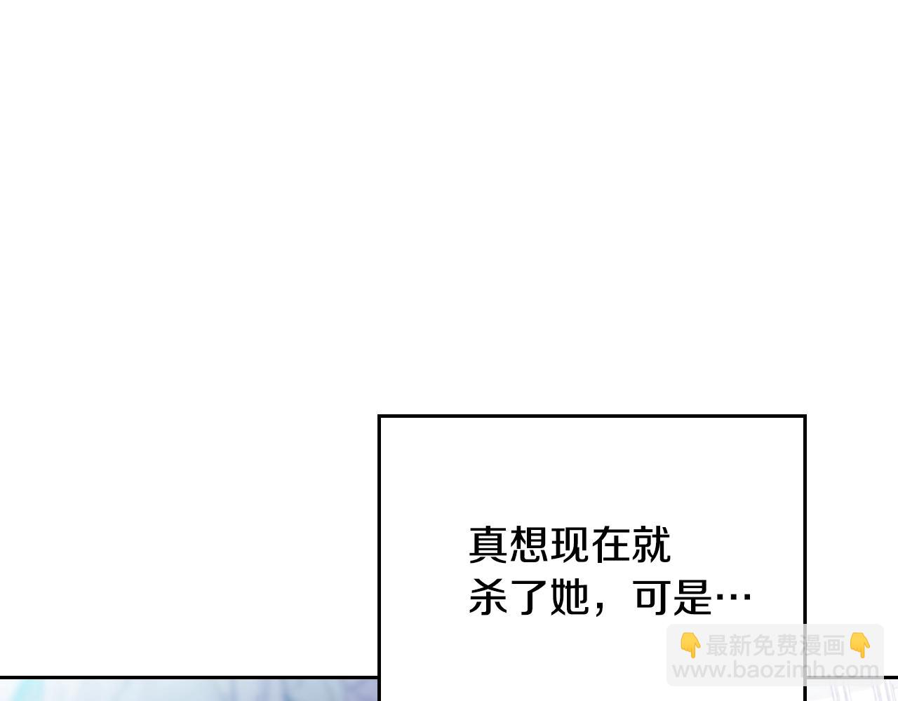 第148话 被甩的人128