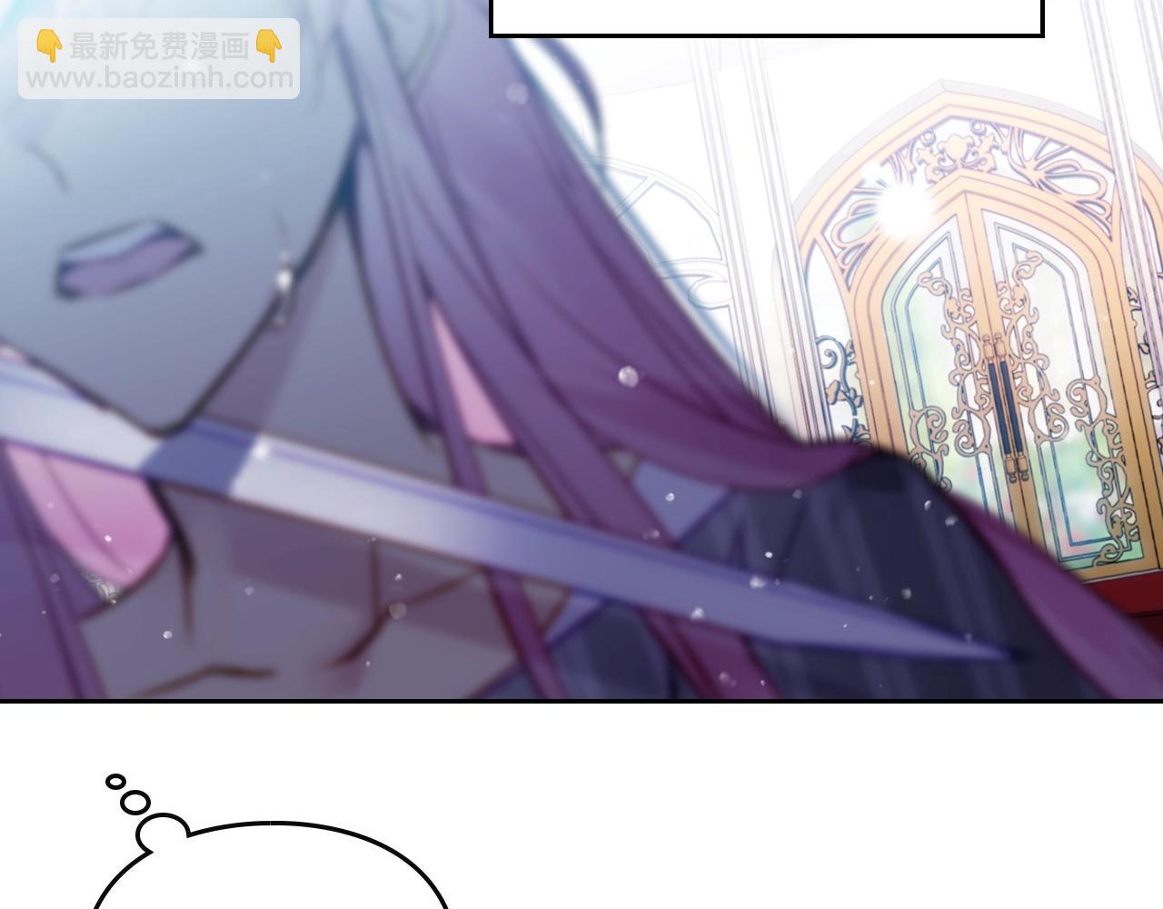 第148话 被甩的人129