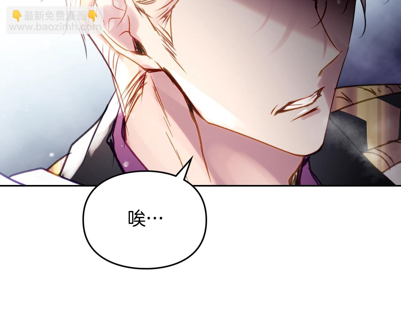 第148话 被甩的人138