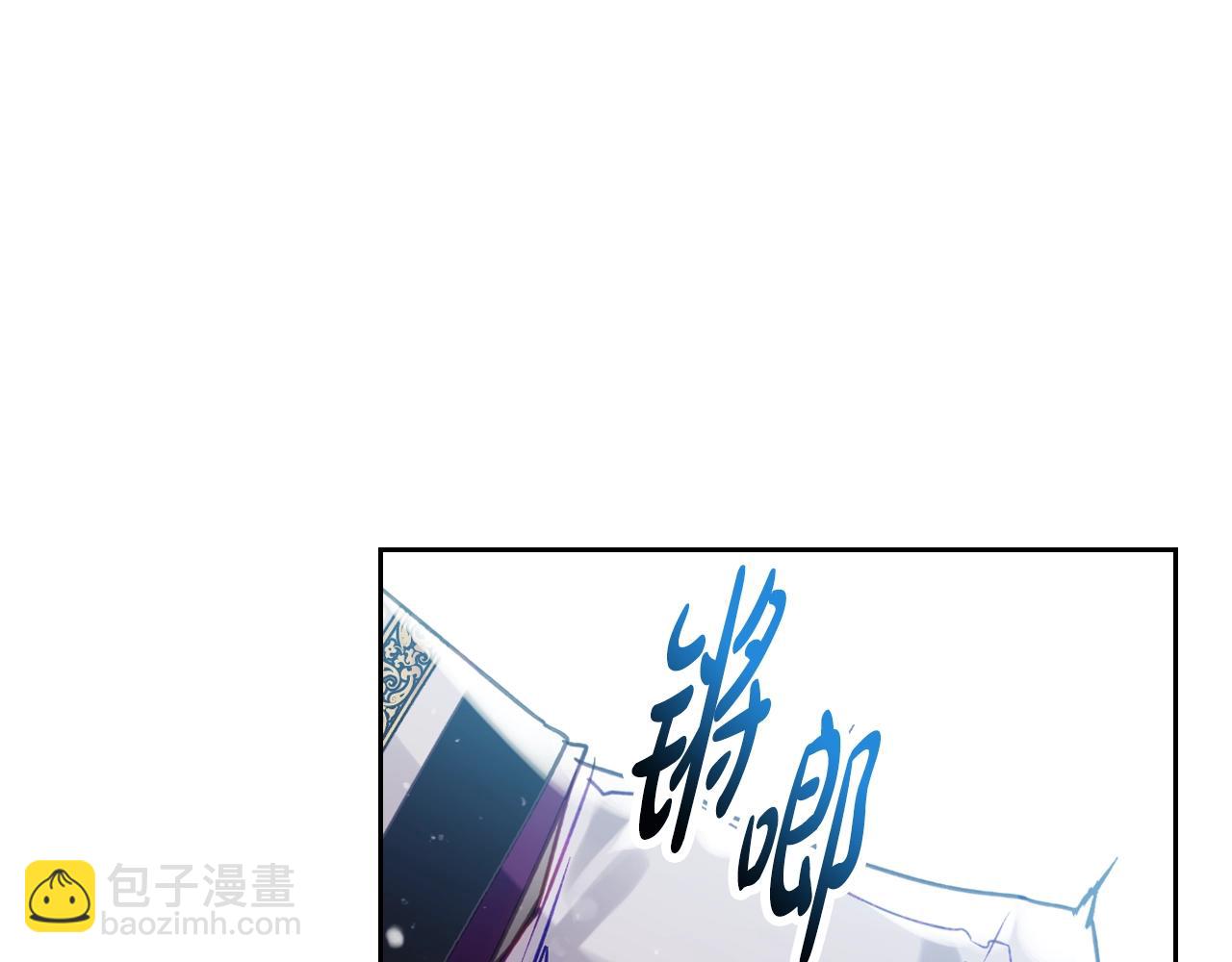 第148话 被甩的人139