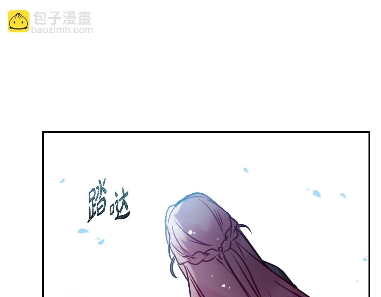 第148话 被甩的人147