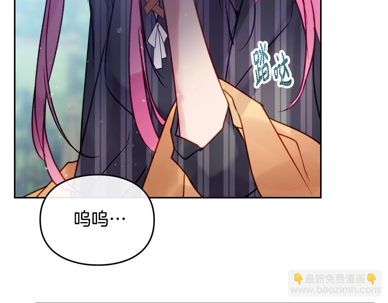 第148话 被甩的人151