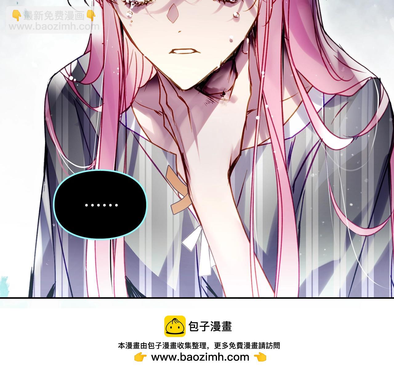 第148话 被甩的人157