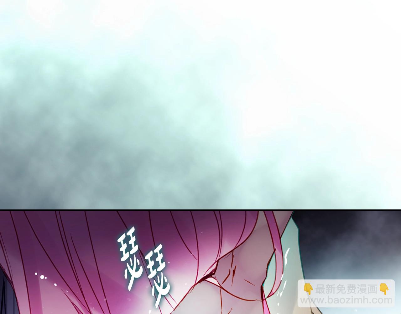 第148话 被甩的人162