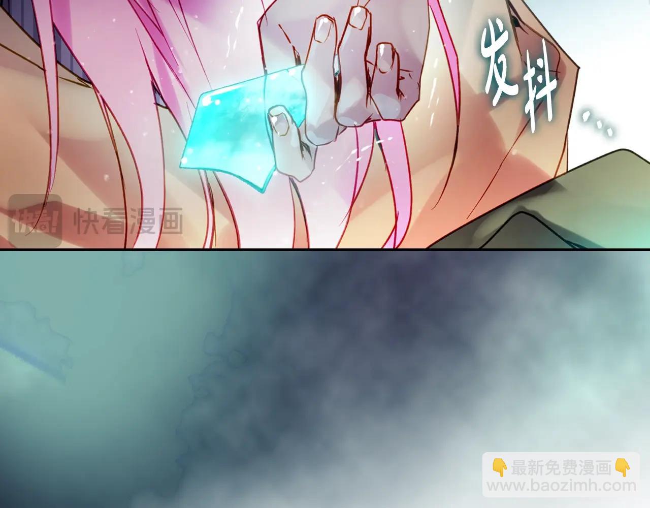 第148话 被甩的人163