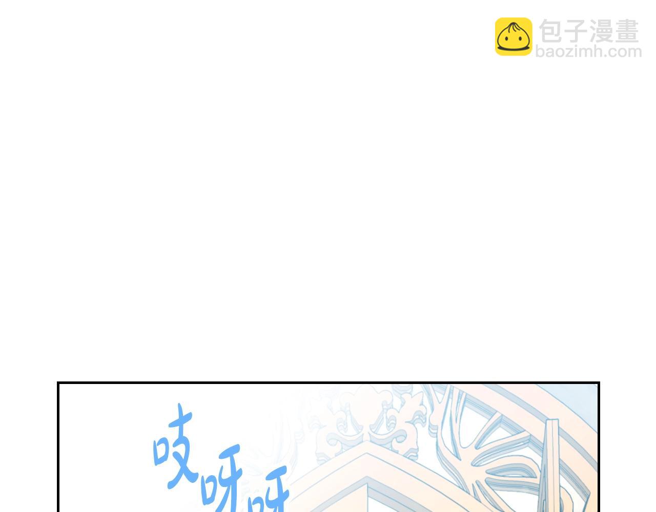 第148话 被甩的人165