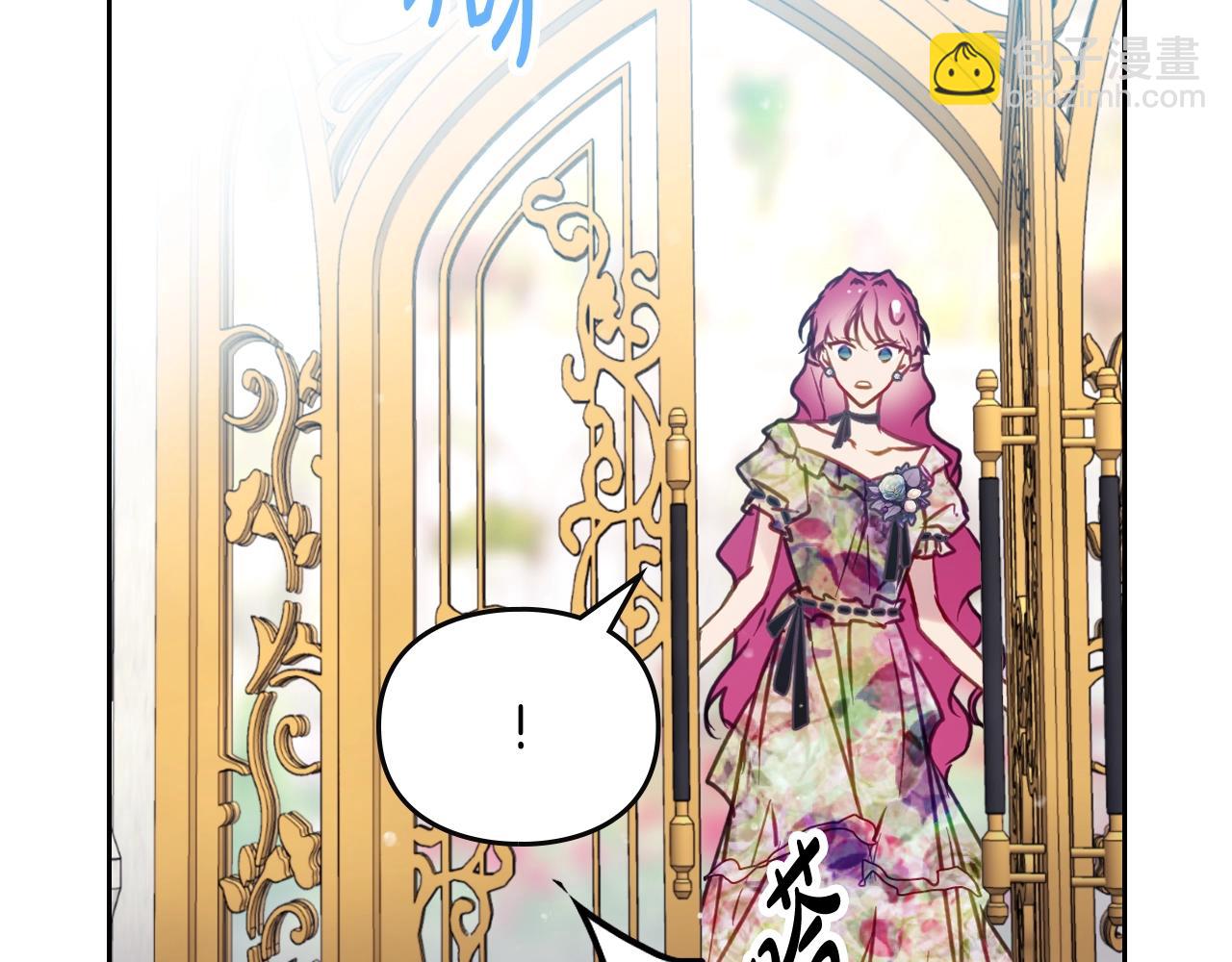 第148话 被甩的人166