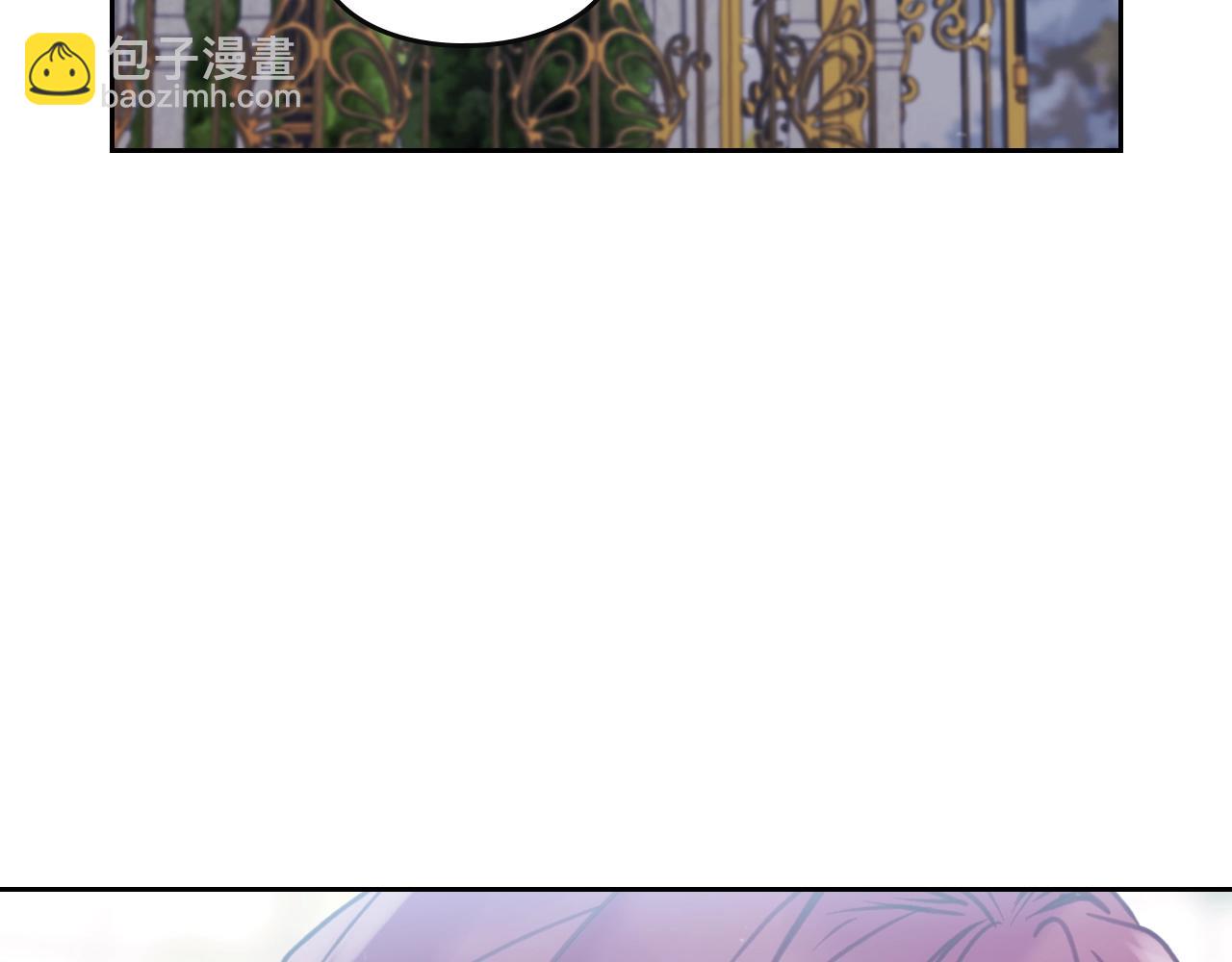第148话 被甩的人23