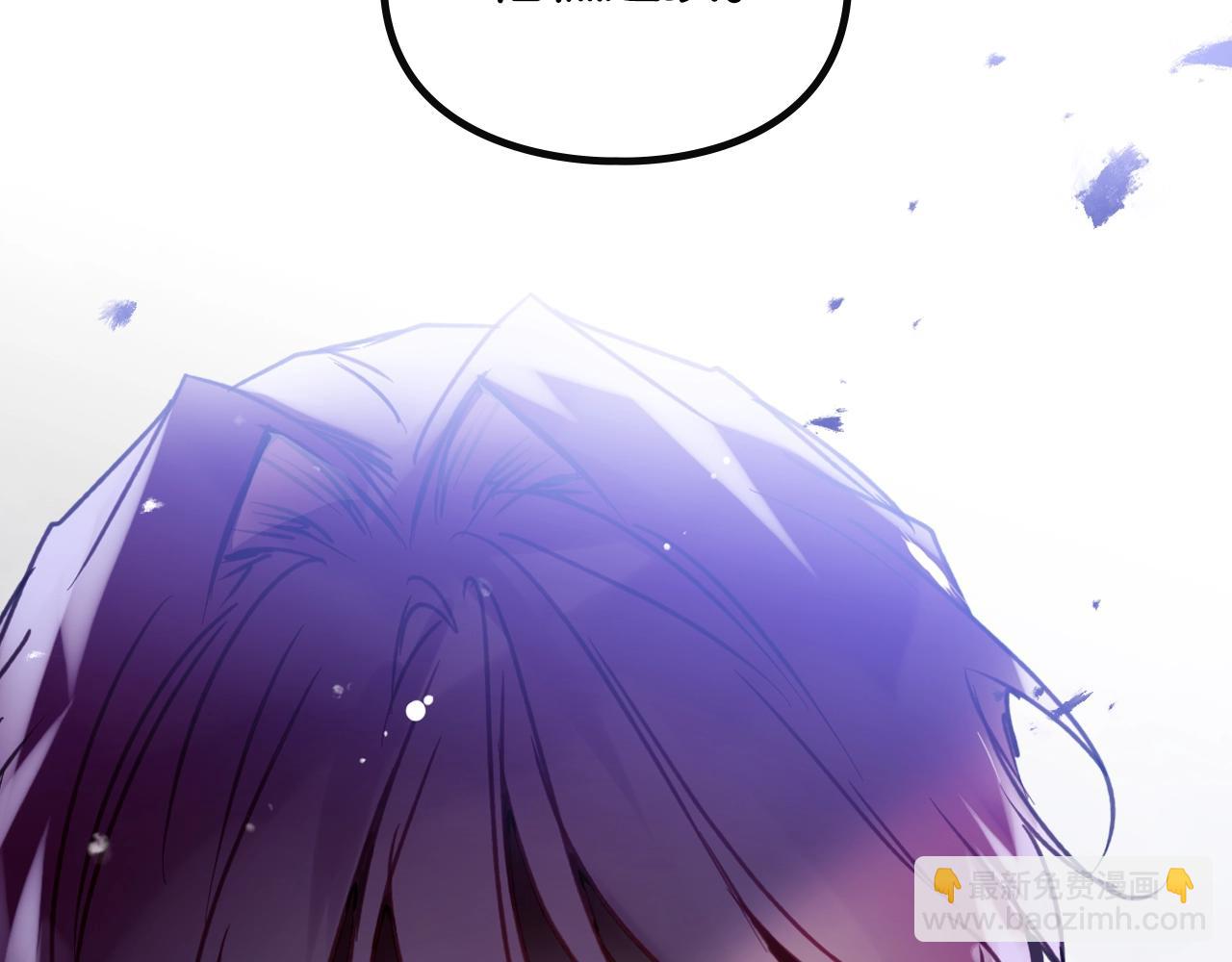 第148话 被甩的人46