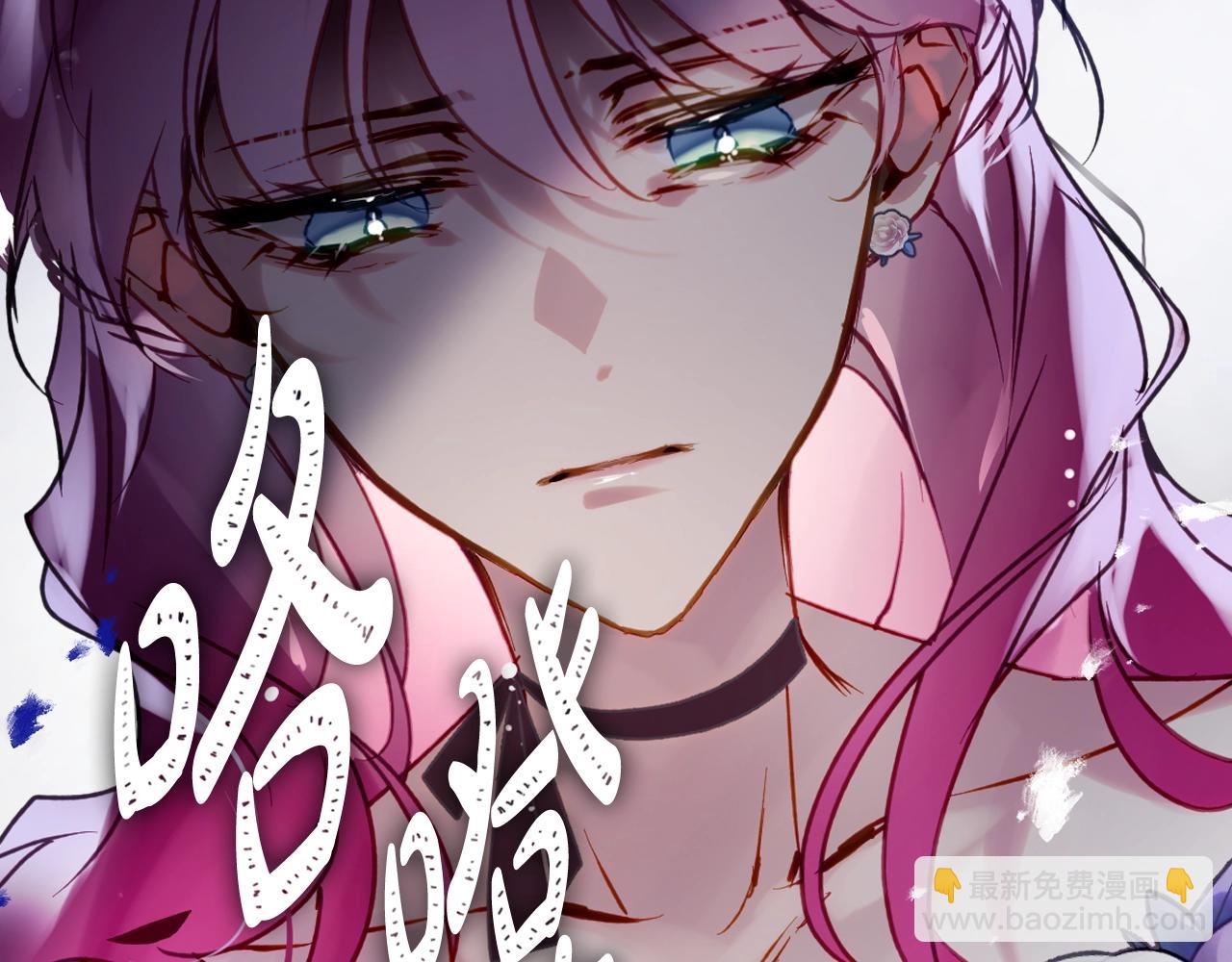 第148话 被甩的人47