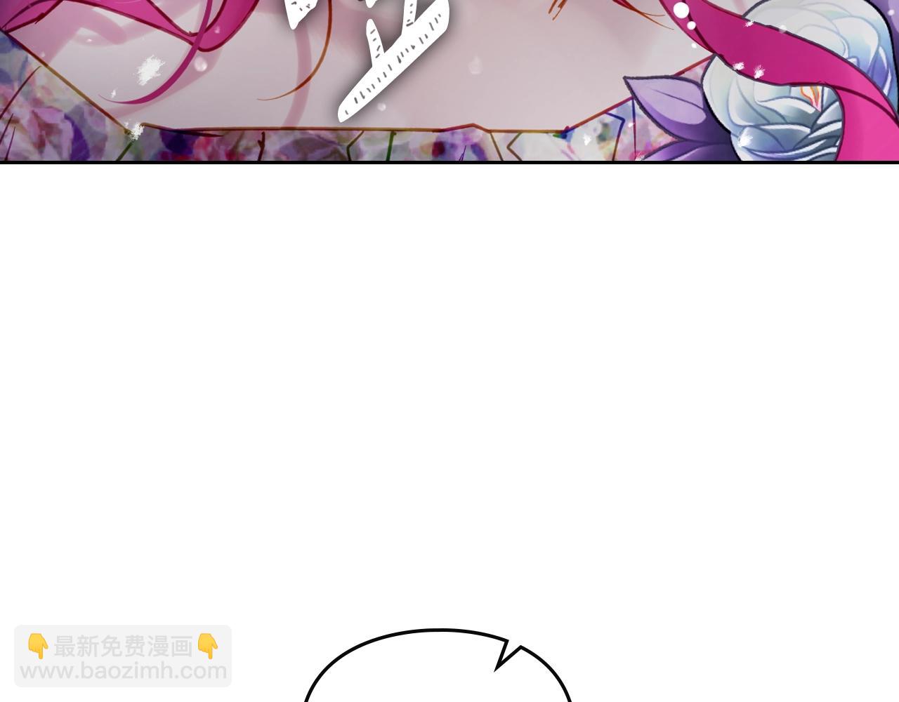 第148话 被甩的人48