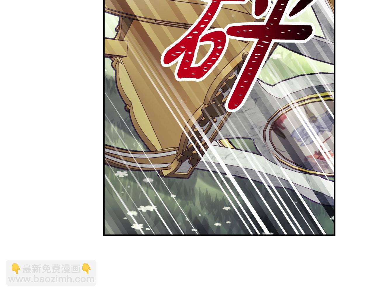 第148话 被甩的人54