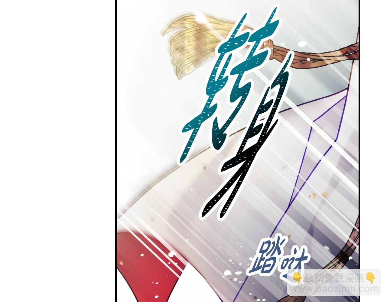第148话 被甩的人59