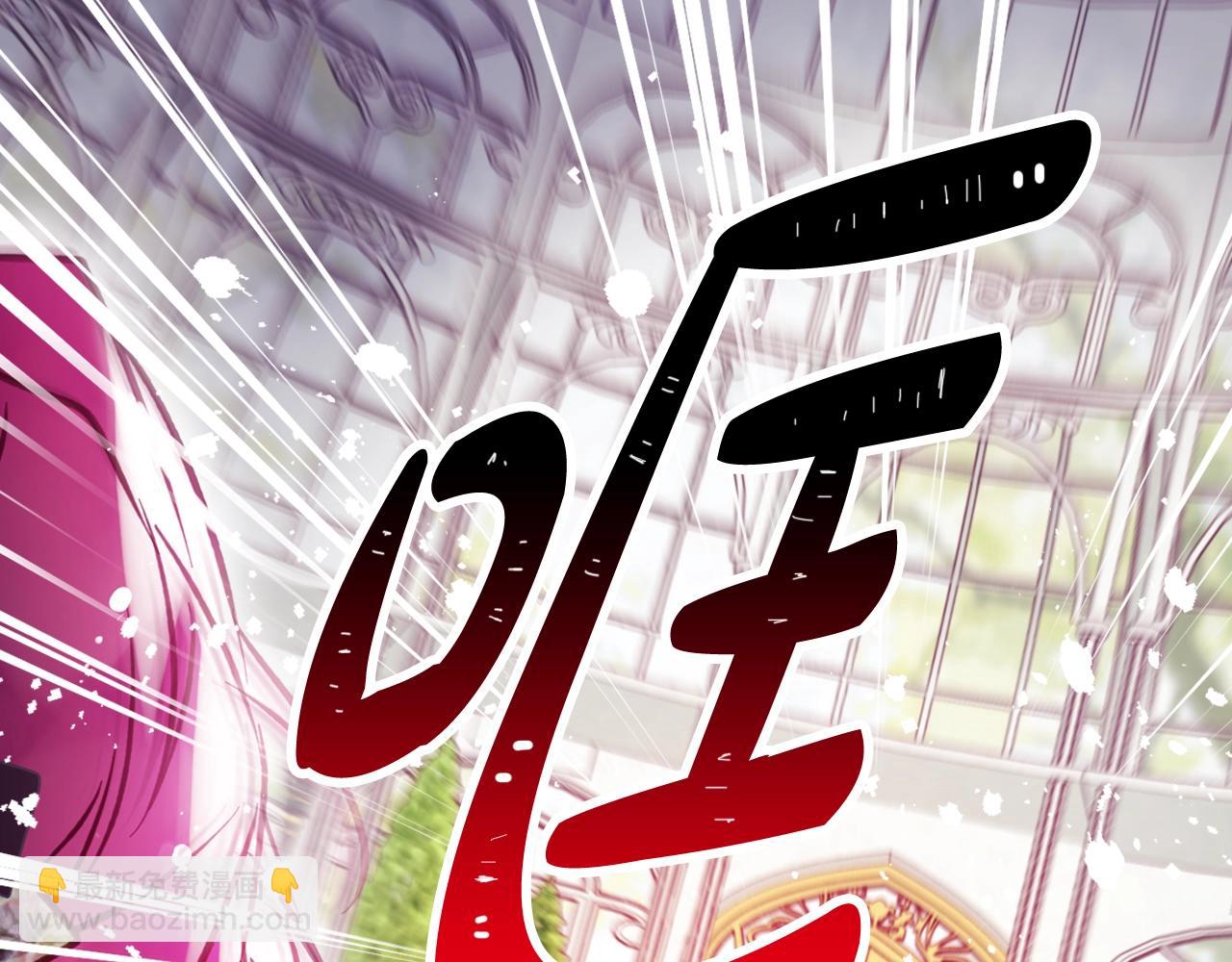 第148话 被甩的人61