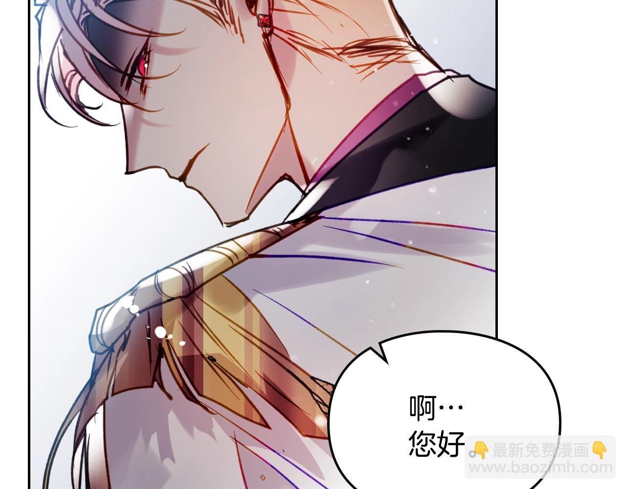 第148话 被甩的人93