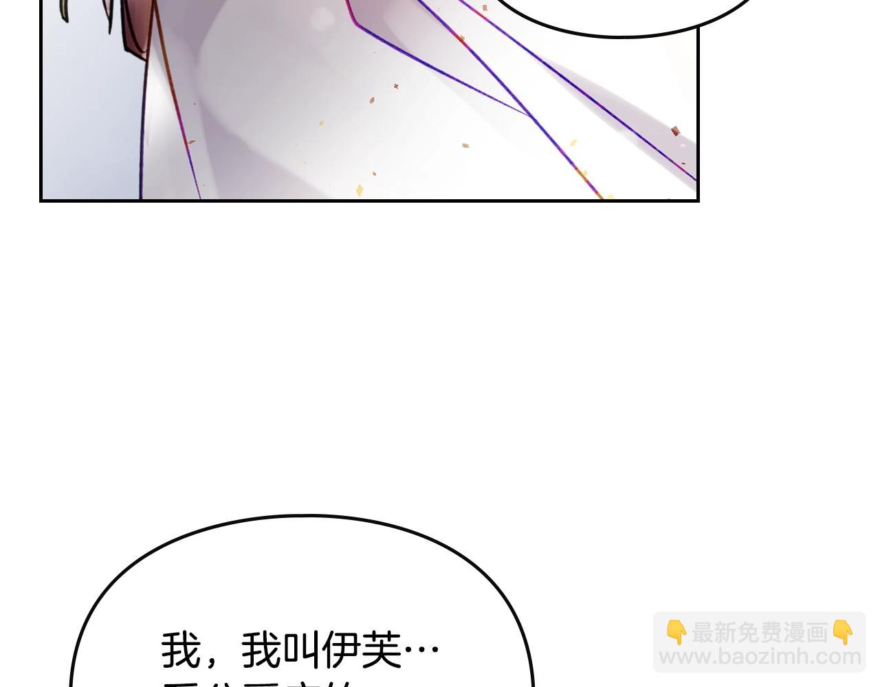第148话 被甩的人94