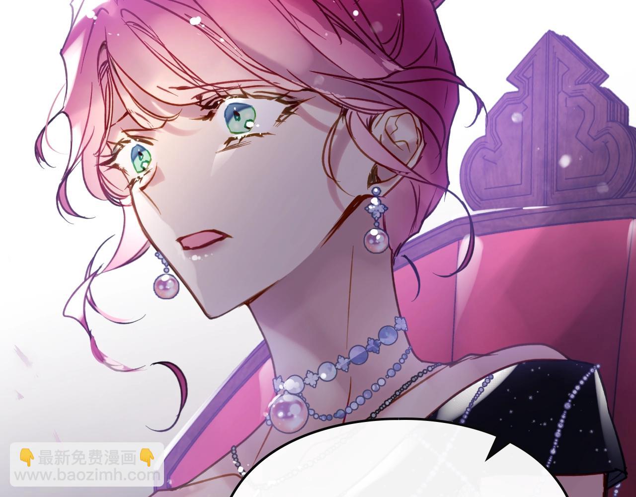 第151话 真相108