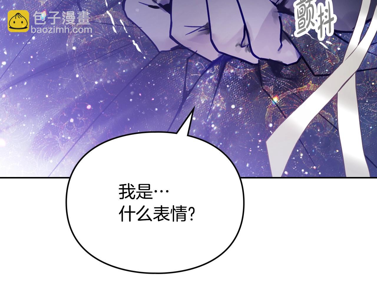 第151话 真相119