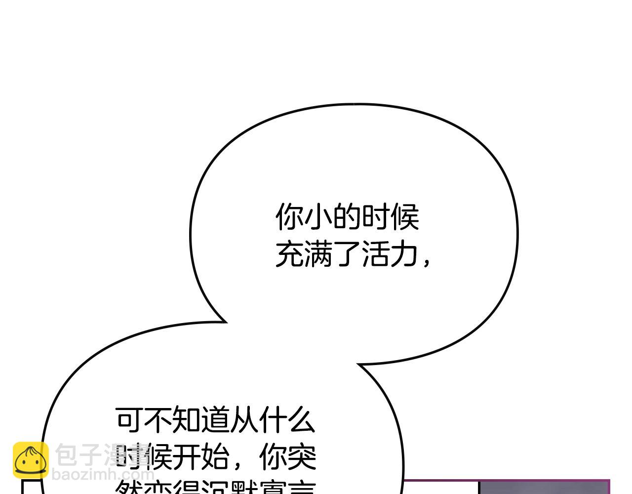 第151话 真相128