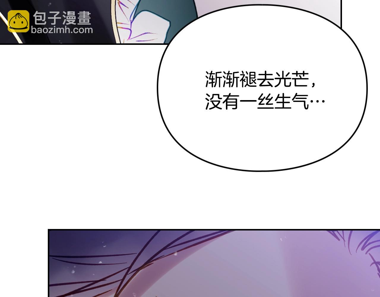 第151话 真相140