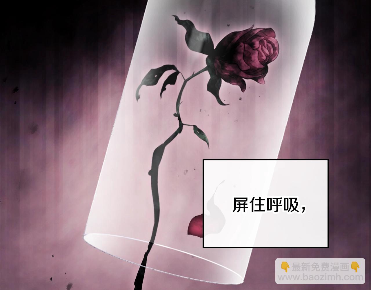 第151话 真相152