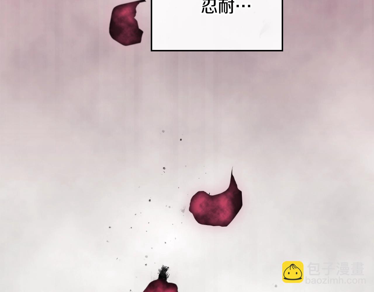 第151话 真相154
