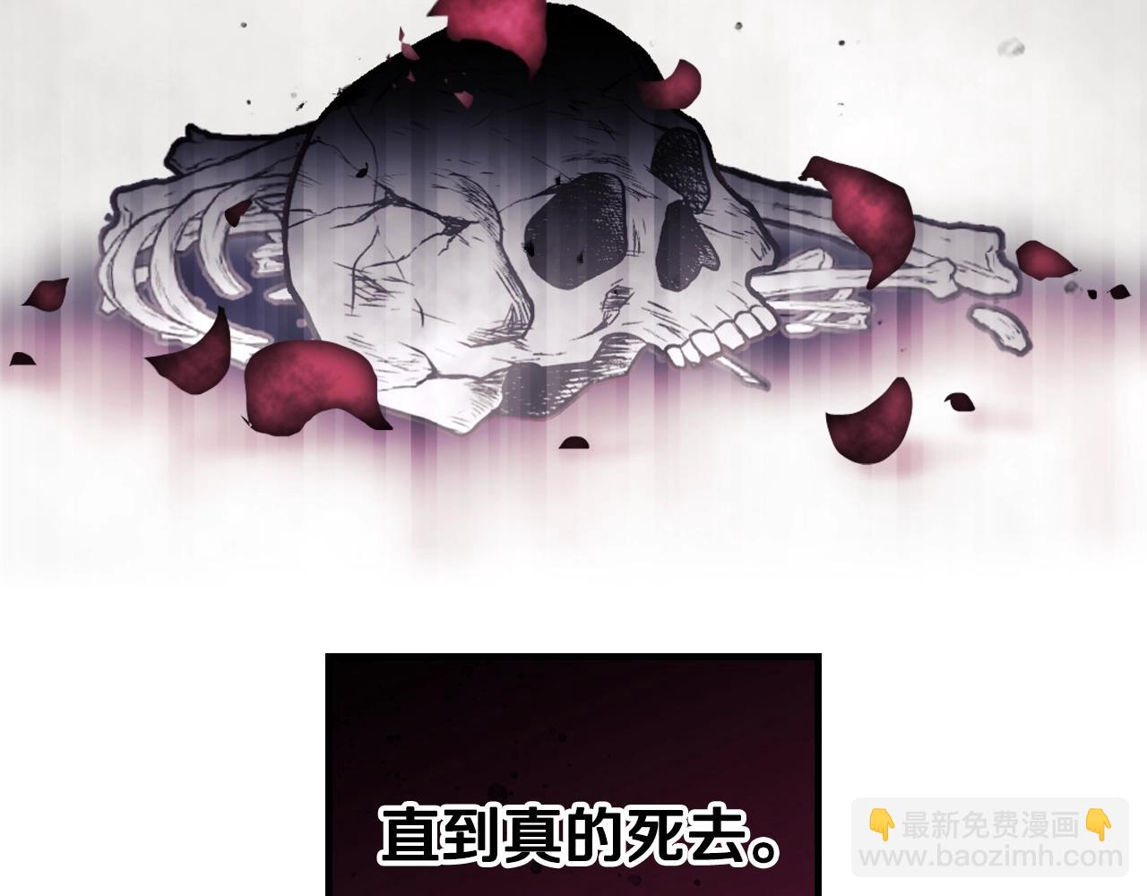 第151话 真相155
