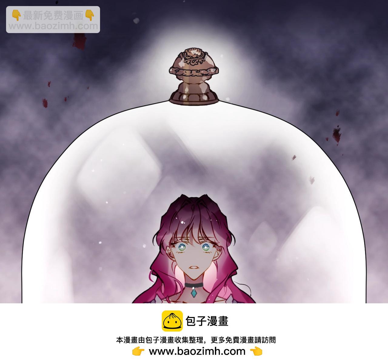 第151话 真相157