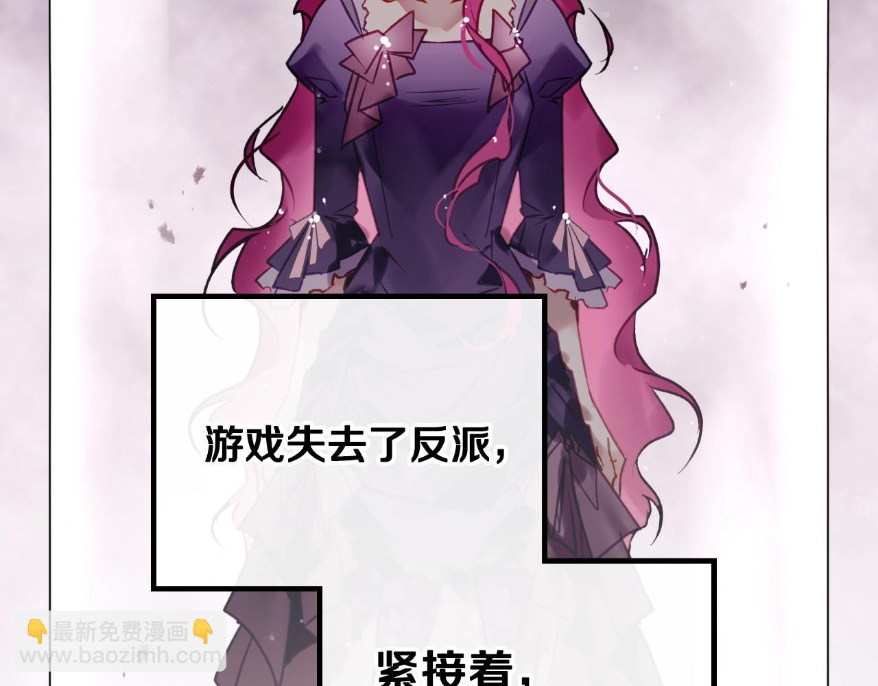 第151话 真相162