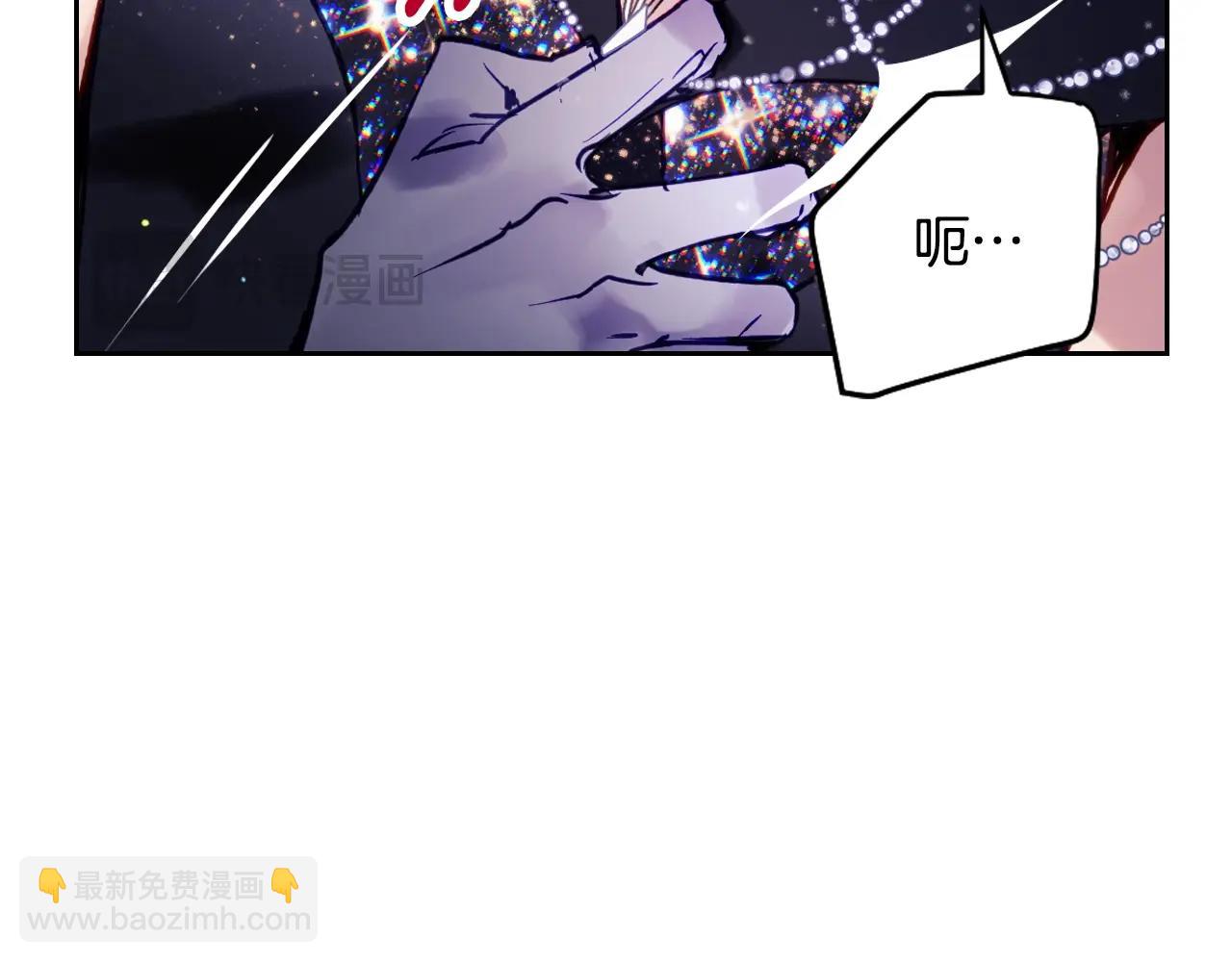 第151话 真相170