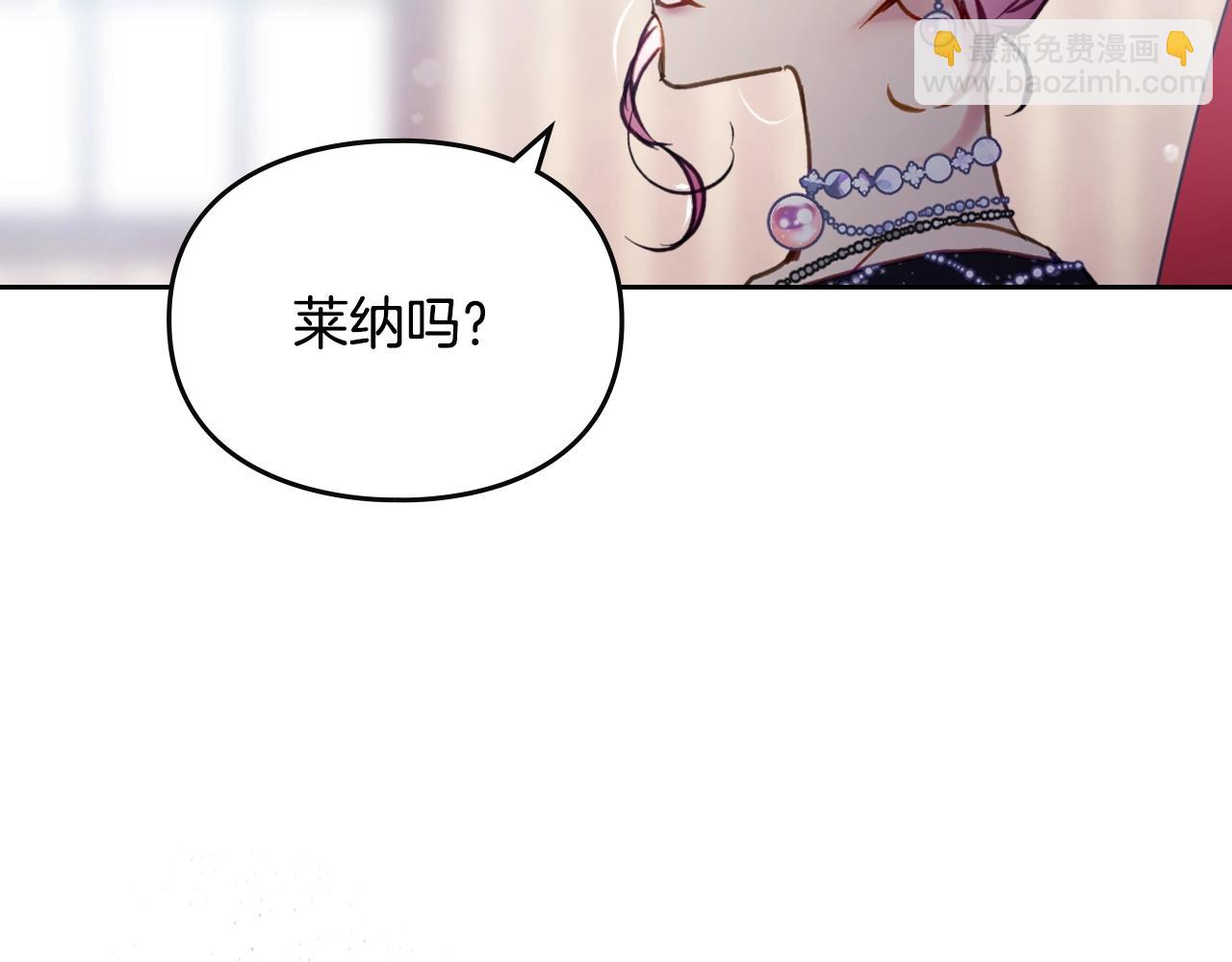 第151话 真相67