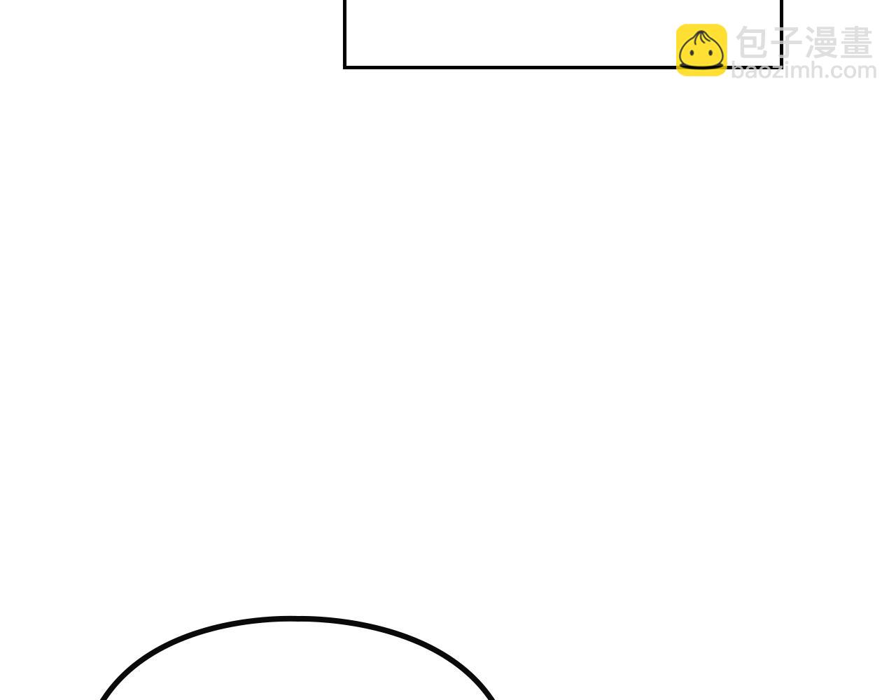 第151话 真相75